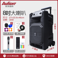 超低音扬声器
