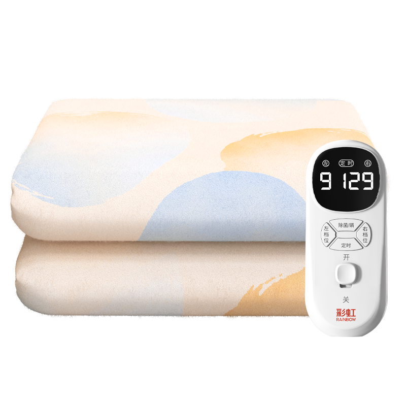 彩虹 双控双温9档调温定时除螨化纤印花双人 电热毯2*1.8米 T2018