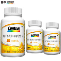 善存(Centrum)维生素C咀嚼片vc 补充维生素C 可搭维c含片提高抵抗力产品1.0g/片*120片