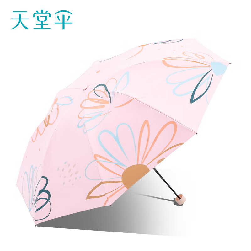 天堂伞33886E一帘花梦三折黑胶防晒太阳伞