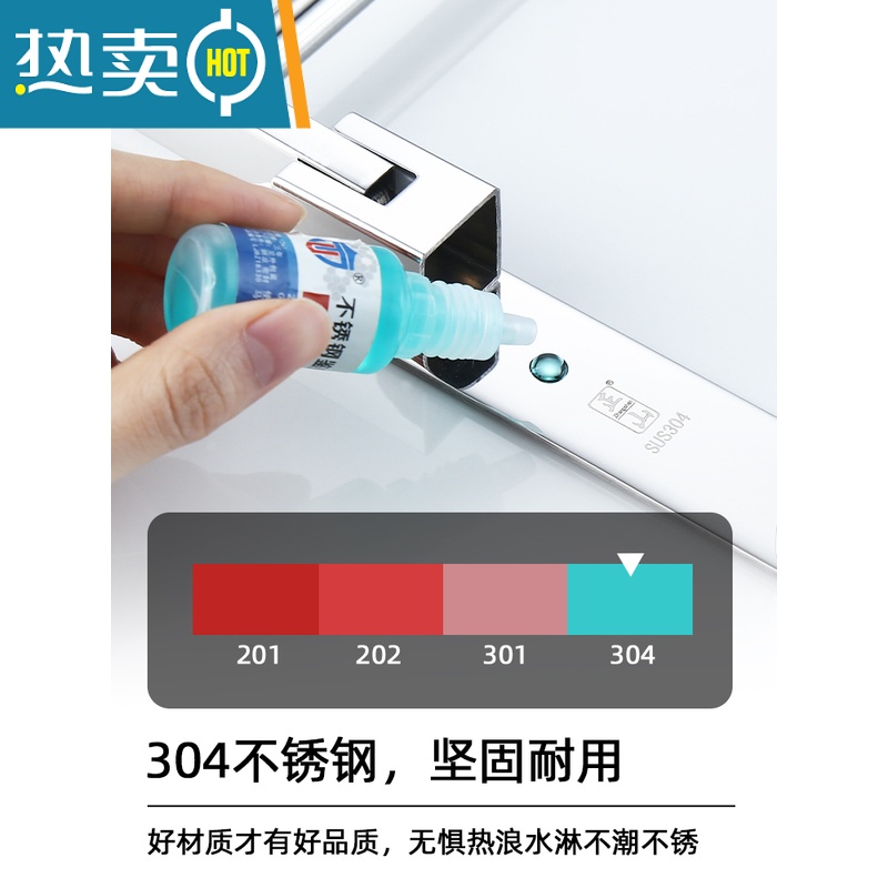 敬平毛巾架不锈钢304卫生间挂架浴室置物架免打孔架子浴巾架卫浴挂件 加厚折叠款/带钩/亮光50CM(免打孔/打高清大图