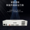 博扬 综合业务电话光端机 16E1+40电话+20路磁石+4路物理隔离网 单纤120公里 6U机架式 1对