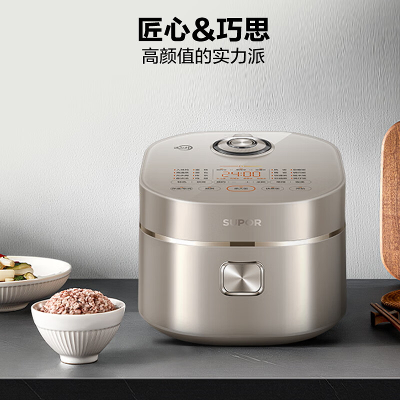 苏泊尔(SUPOR)本釜电饭煲远红外穿透加热技术360环流IH家用SF40HC0907 4L