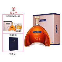 宝树行 马爹利XO1000ml 干邑白兰地 法国原装进口洋酒
