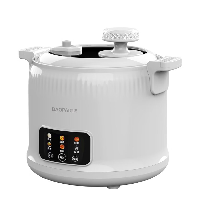豹牌 食品级不粘内胆微压多功能电饭煲 BP-WB161 1.8L高清大图