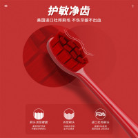 奥克斯(AUX)声波震动电动牙刷全自动充电男女成人情侣刷头套装礼盒/烈日红