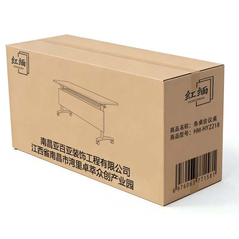 红缅 条桌会议桌 HM-HYZ218 张高清大图