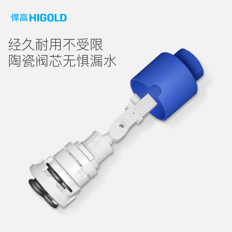 HIGOLD/悍高家用厨房水龙头不锈钢旋转洗菜盆冷热抽拉水槽龙头