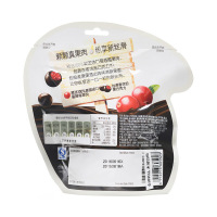 德芙（Dove）蔓越莓黑巧克力 100g/袋装 休闲 零食