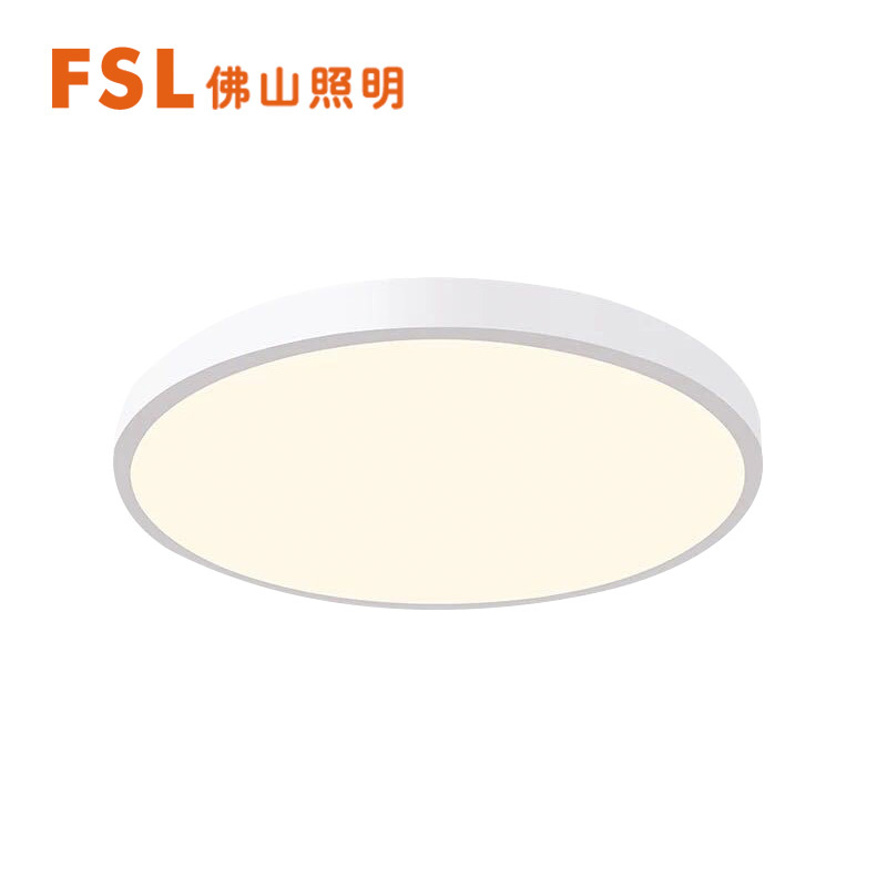 FSL佛山照明 LED北欧吸顶灯简约现代15小客厅卧室书房灯餐厅灯亚克力铁艺灯具