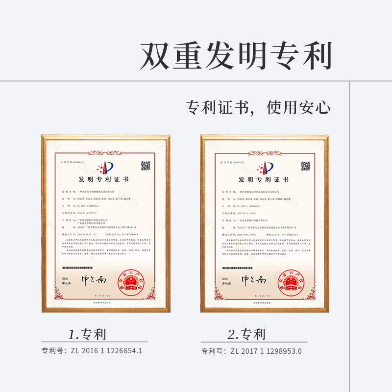 诗丹柔(SETERRON) 控油蓬松赋活氨基酸 洗发水560ml (计价单位:瓶)高清大图