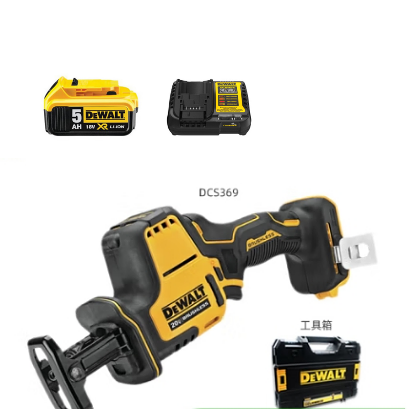 得伟 20V锂电无刷紧凑型往复锯套装 DCS369NT+DCB184+DCB1104 套 DCS369NT+DCB184+DCB1104