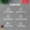 罗技(Logitech)无线鼠标家用商务办公笔记本电脑省电苹果电脑USB游戏M330静音