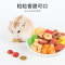 宠物零食什锦水果500ml*2仓鼠兔子龙猫荷兰猪粮食饲料用品