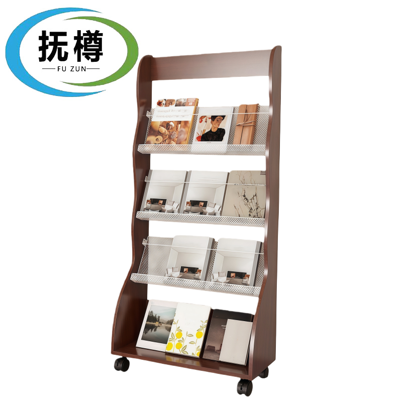 抚樽 书报架高清大图