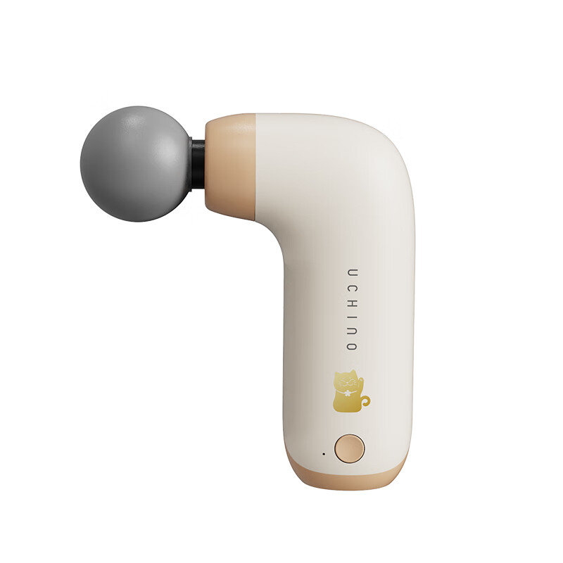 内野-筋膜枪HU-GJM45-01