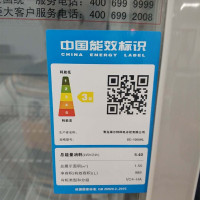 海尔(Haier)冷柜SC-1050HL三门冰柜 单温冷藏保鲜柜 饮料啤酒柜 立式商用大容量玻璃门展示冷柜 超市商场冰箱