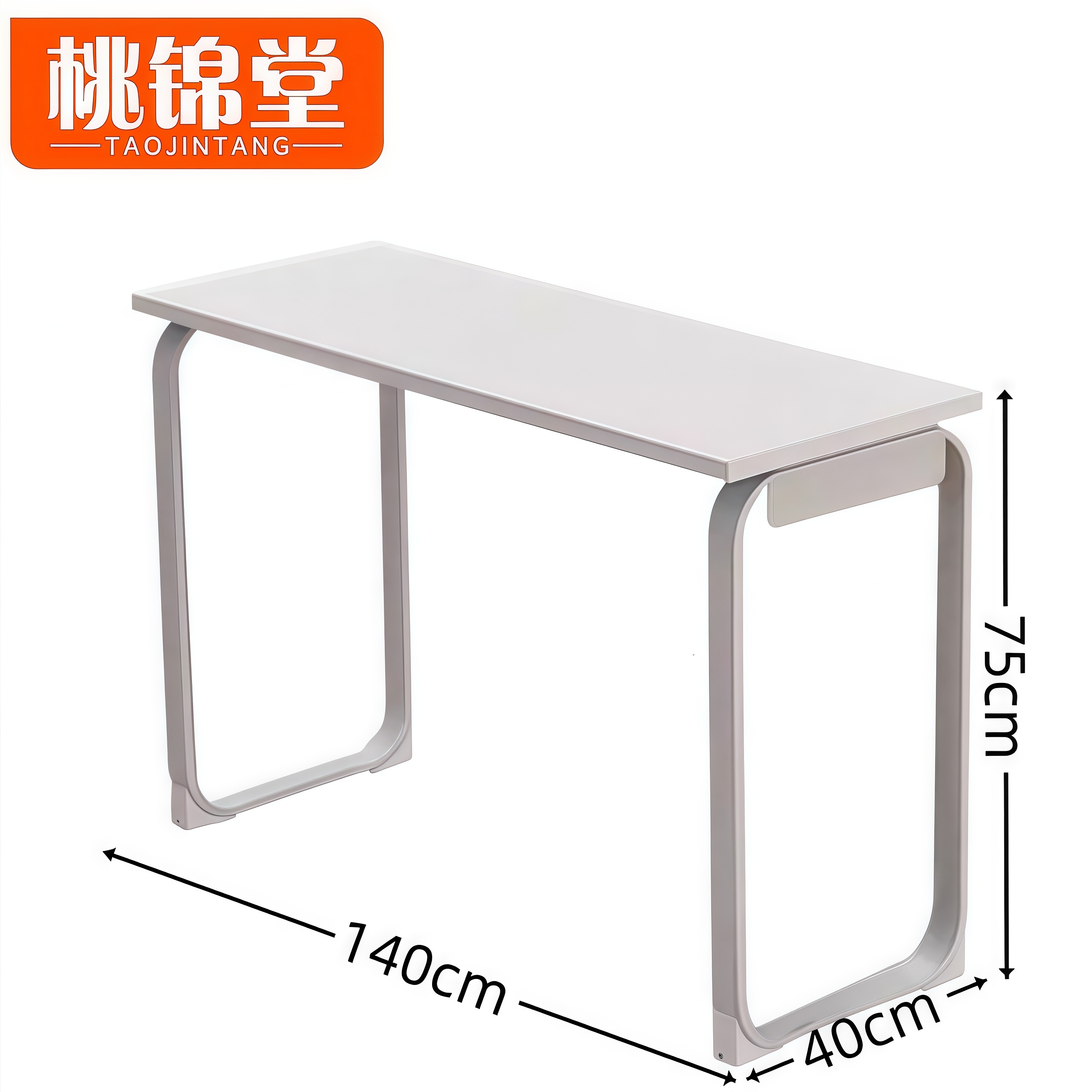 桃锦堂培训桌高清大图