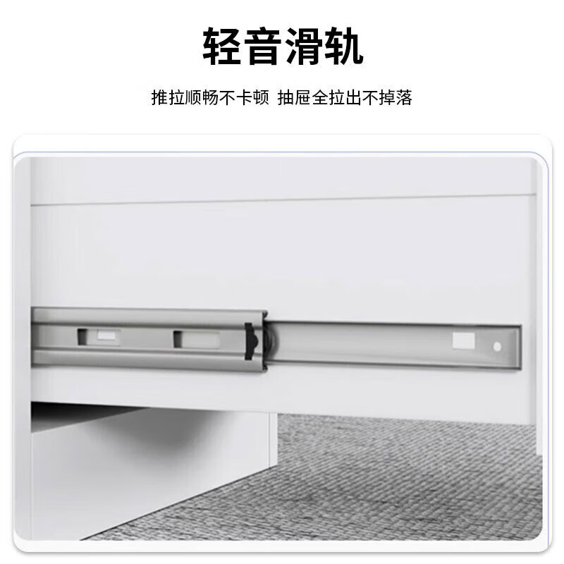 戴劲挂劳柜四斗卡箱铁皮柜FC挂捞办公柜A4挂快劳文件柜立式铁柜子高清大图