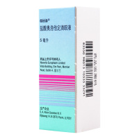 帕坦洛 盐酸奥洛他定滴眼液 5ml*1瓶/盒