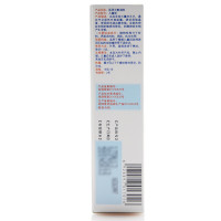 英和婴宝(YING HE YING BAO）医用冷敷凝胶儿童型15g 婴幼儿湿疹皮肤瘙痒止痒