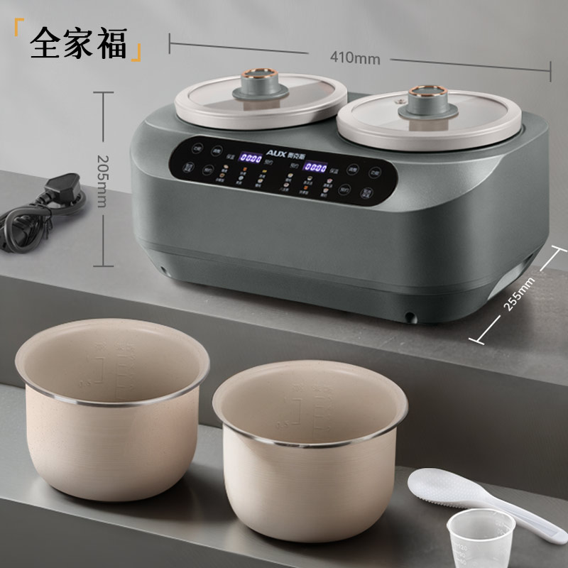 奥克斯(AUX)双胆电饭煲电饭锅 家用多功能2L+2L[双胆双控|彩屏菜单]灰 VK-AS22F2 / 台高清大图