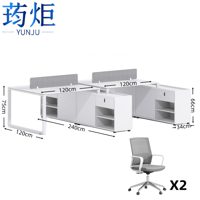 荺炬办公桌单人位+椅套高清大图