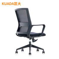 匡大办公椅网布转椅简约时尚职员椅KD-BN-6205B