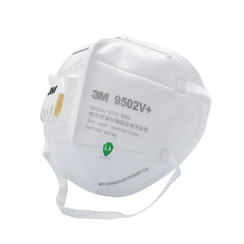 3M 9502V+口罩KN95 防雾霾飞沫PM2.5 呼吸阀 针织带 头戴式 25只
