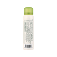 百雀羚三生花玲珑玉润活肤补水喷雾70ml(温润补水 保湿滢透 滋润修护 男女各种肤质通用爽肤水)