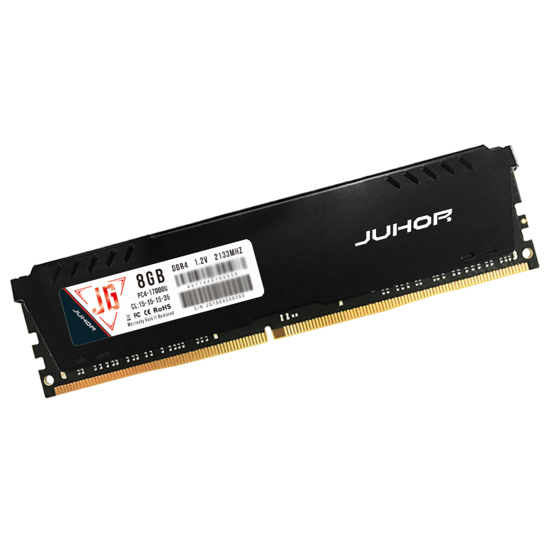 JUHOR玖合精工 DDR4 2133 8G 台式机内存条