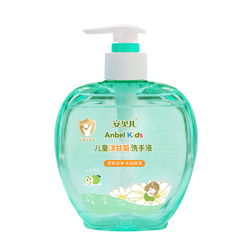 安贝儿儿童洋甘菊洗手液2瓶装(320ml*2)儿童洋甘菊纯露洗手液宝宝小孩儿童洗手温和洁净苹果味洗手液!