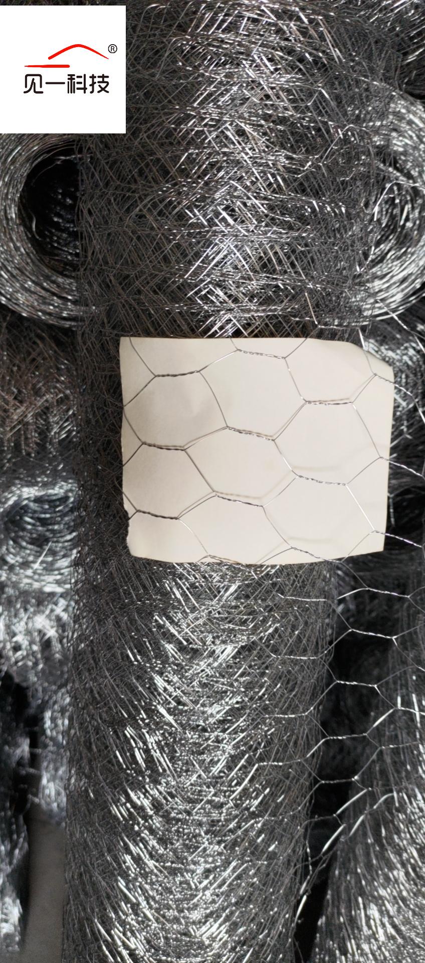 见一科技 防鸟网(宽2m*长50m/卷,丝径0.6mm,孔径:1.5cm)JY-BQ-W4 卷高清大图