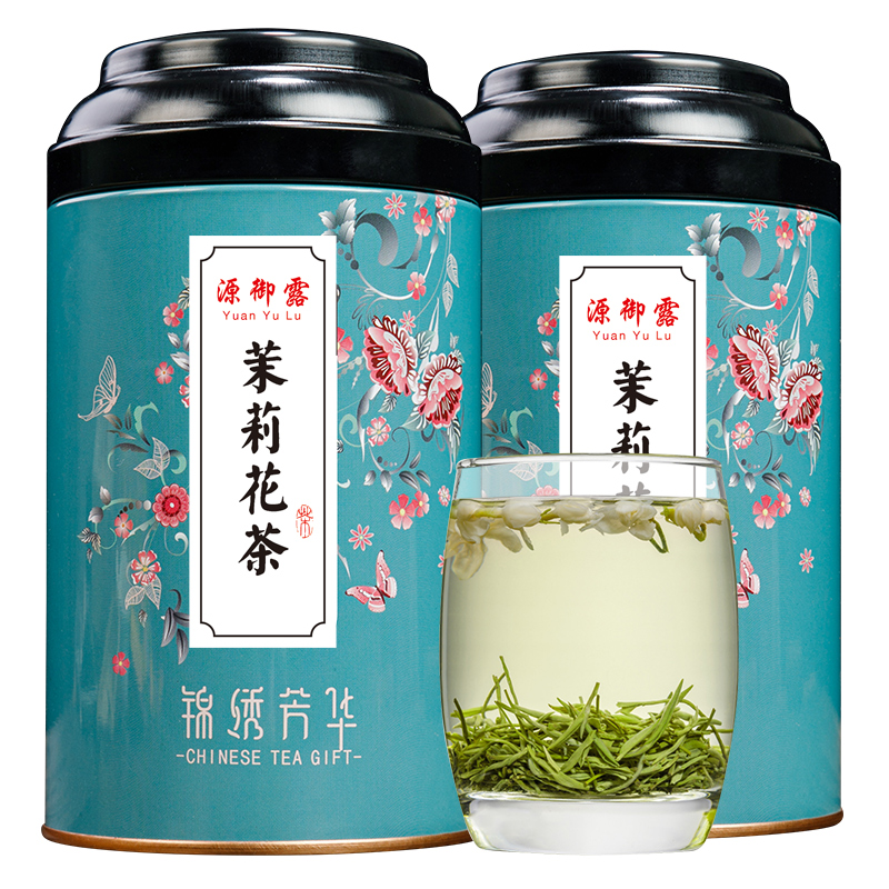 源御露(Yuan Yu Lu)茉莉花茶 浓香型新茶一级罐装茉莉花茶叶罐装芳华小蓝两罐共250g高清大图