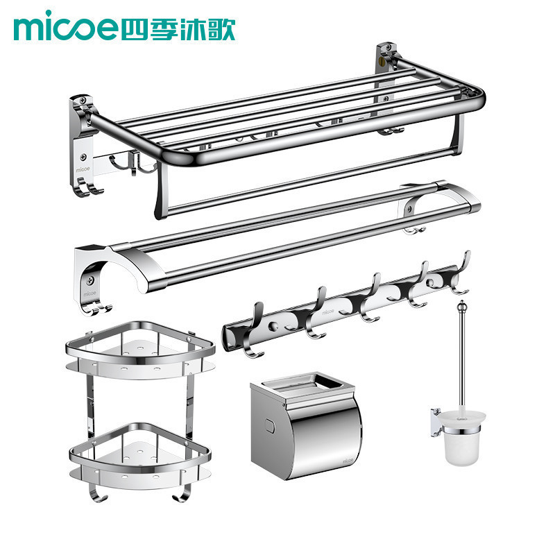 四季沐歌[MICOE]毛巾架加厚不锈钢浴巾架卫生间置物架卫浴五金套件套装挂件6件套