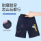 [1件3折]铅笔俱乐部童装2025夏装新款男童中裤儿童裤子大口袋小童卡通短裤