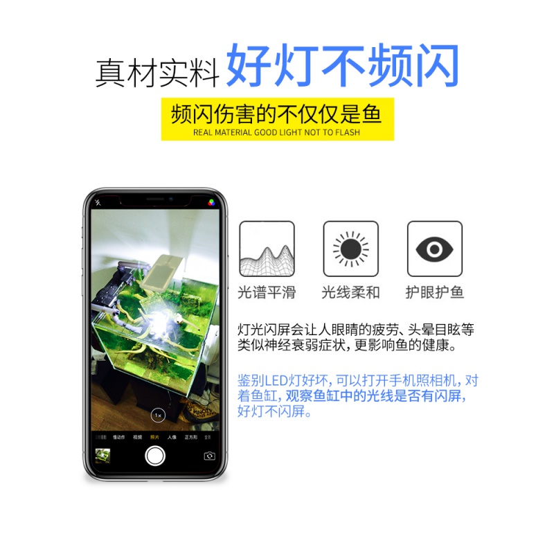 鱼缸灯LED灯缸灯防水小型节能照明灯迷你小夹灯水族箱水灯高清大图