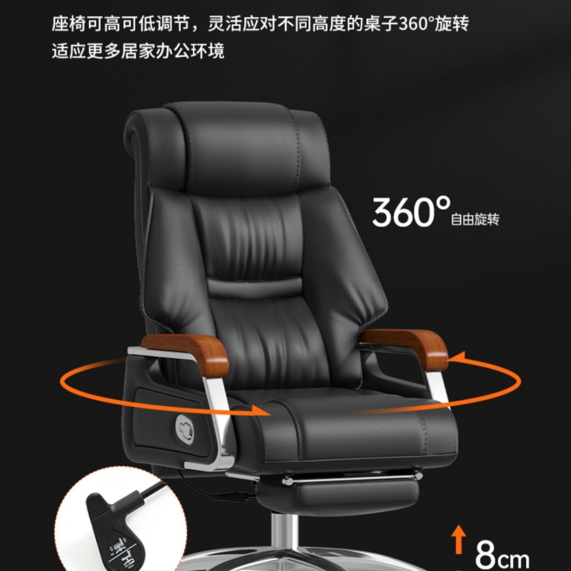 锦北 老板椅升降座椅电脑椅可躺办公椅旋转商务椅 小牛皮+搁脚高清大图
