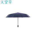 天堂 31171E 三折自动伞 伞面直径116cm 伞架高62cm 10骨 386g（单位：把）颜色随机发货