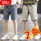 夏季短裤男外穿潮流新款五分裤沙滩裤休闲短裤男直筒裤