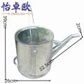 怡卓欧手提桶 长嘴桶20L个