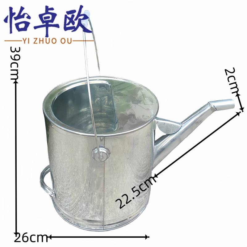 怡卓欧