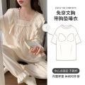 带胸垫睡衣女秋冬季长袖韩版可爱青少年卡通休闲家居服套装可外穿 女XL Q81082【带胸垫】