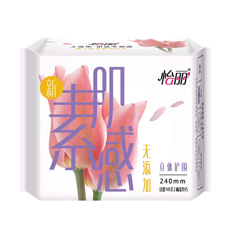 怡丽新素肌感立体护围棉柔纤巧日用240mm护翼卫生巾(10片) (新老包装随机发货)