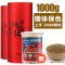 血鹦鹉鱼饲料增红增色沉底不浑水下沉型鱼粮罗汉鱼起头财鱼鱼食
