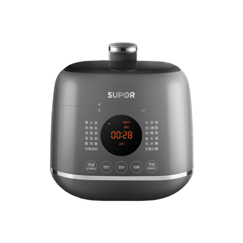 苏泊尔(SUPOR)2.3L电压力锅小型家用电高压锅 球釜白陶晶内胆 24H智能预约 SY-23FC27Q