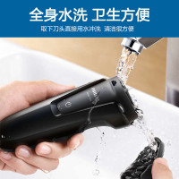 飞利浦（PHILIPS） 电动剃须刀 S1010/04 干湿两用三刀头全身水洗 充电旋转式刮胡刀 钢琴黑