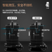 杰诺吸尘器JN-301T工业工厂车间粉尘强力5400W大功率吸尘吸水机 绿色 80升 可吹风 自动抖尘更方便
