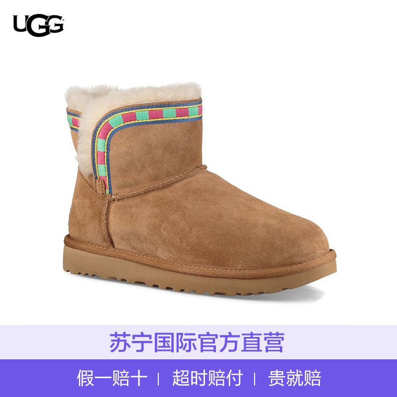 [直营]UGG(UGG) Rosa Maria系列民族风刺绣装饰女士短筒平跟短靴羊皮休闲雪地靴女靴1014611