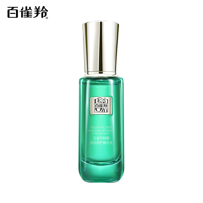 百雀羚-帧颜淡纹-修护精华液 30ml